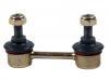 Stange/Strebe, Stabilisator Stabilizer Link:MB809354